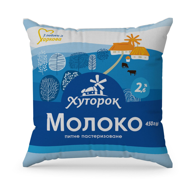 Молоко коров'яче ХУТОРОК пастеризоване, плівка поліетиленова, 2,6%, 450г